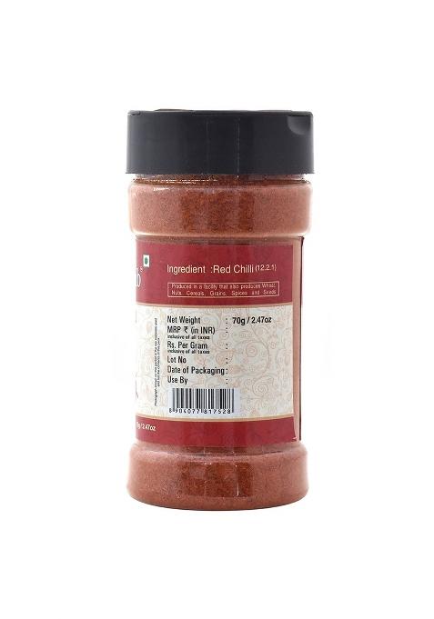 The Spice Club Extra Hot Red Chilli Powder 70G