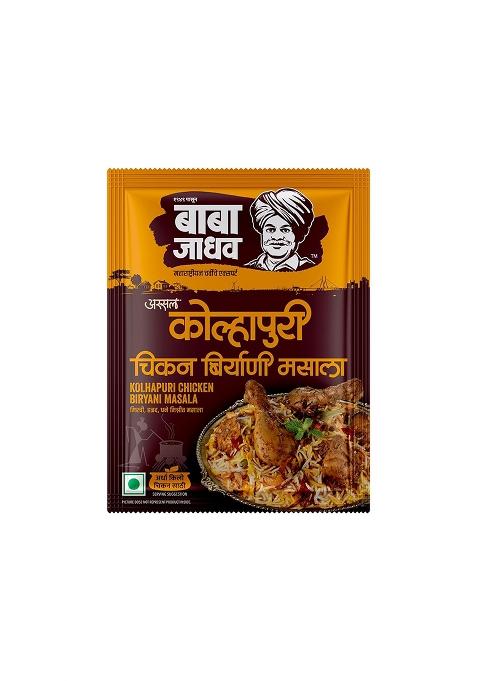 Baba Jadhav Kolhapuri Chicken Biryani Masala (4 Packs) | Pack Of 4 Easy To Cook Authentic Maharashtra Spices Serves (Per Pack) No Preservatives, Colours Or Artificial Flavours