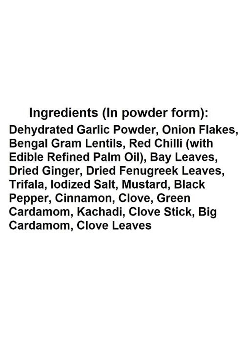 Gajanand Madurai Curry Powder, 100G (Pack Of 2)