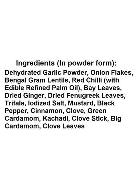 Gajanand Madurai Curry Powder, 100G (Pack Of 2)