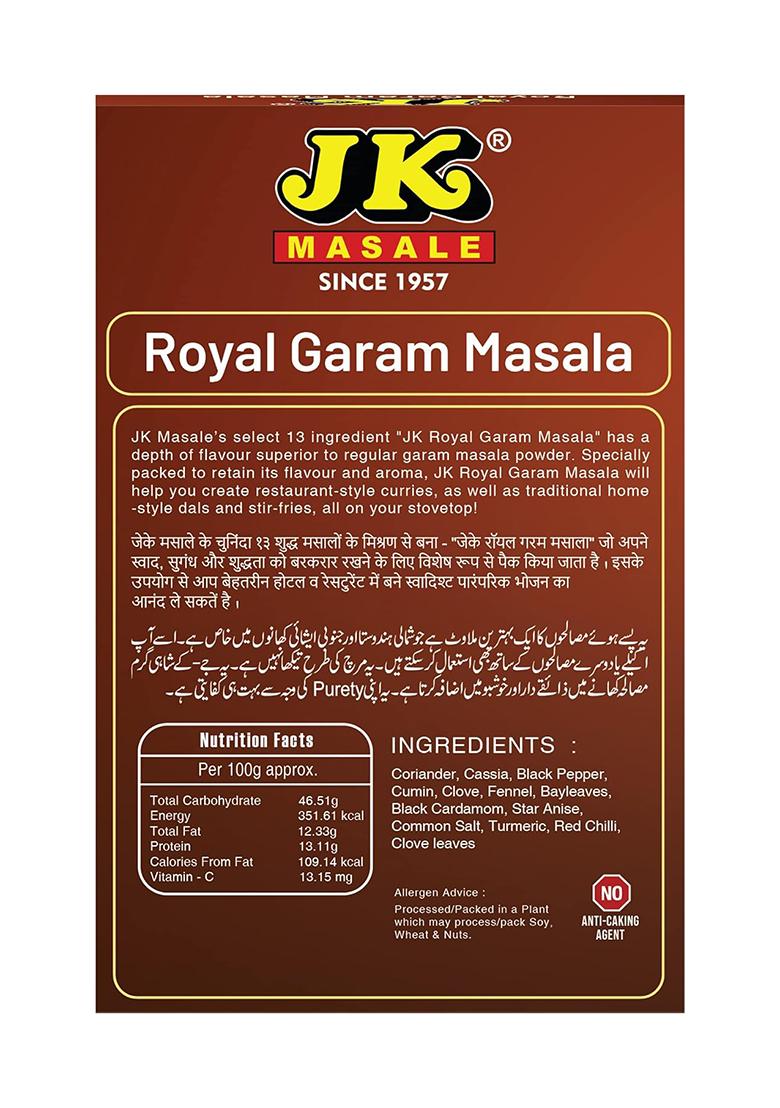 Jk Royal Garam Masala: Premium Spices For Authentic Indian Flavor, 100G | (Pack Of 3)