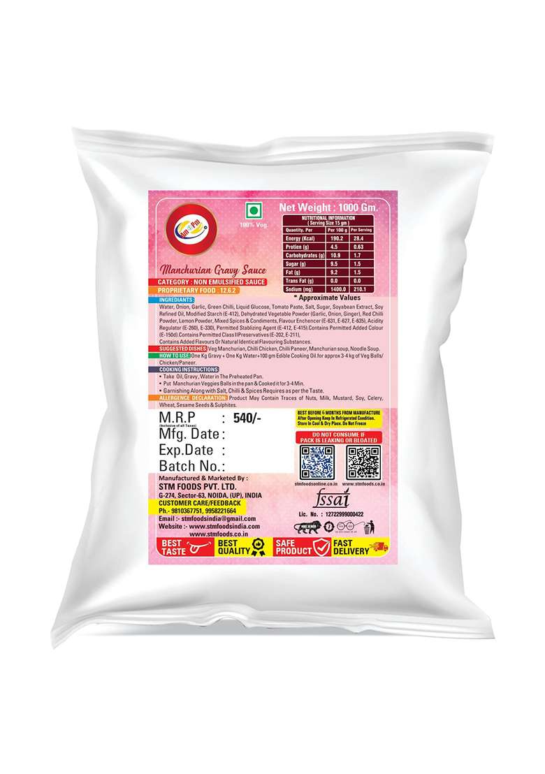 Am 2 Pm - Manchurian Gravy 1Kg | Ready To Cook In 5 Min Masala Tasty & Spicy Chinese Spices Easy Mix For Veg Manchurian, Chilli Chicken, Paneer, Soup, Noodle Soup - Indya