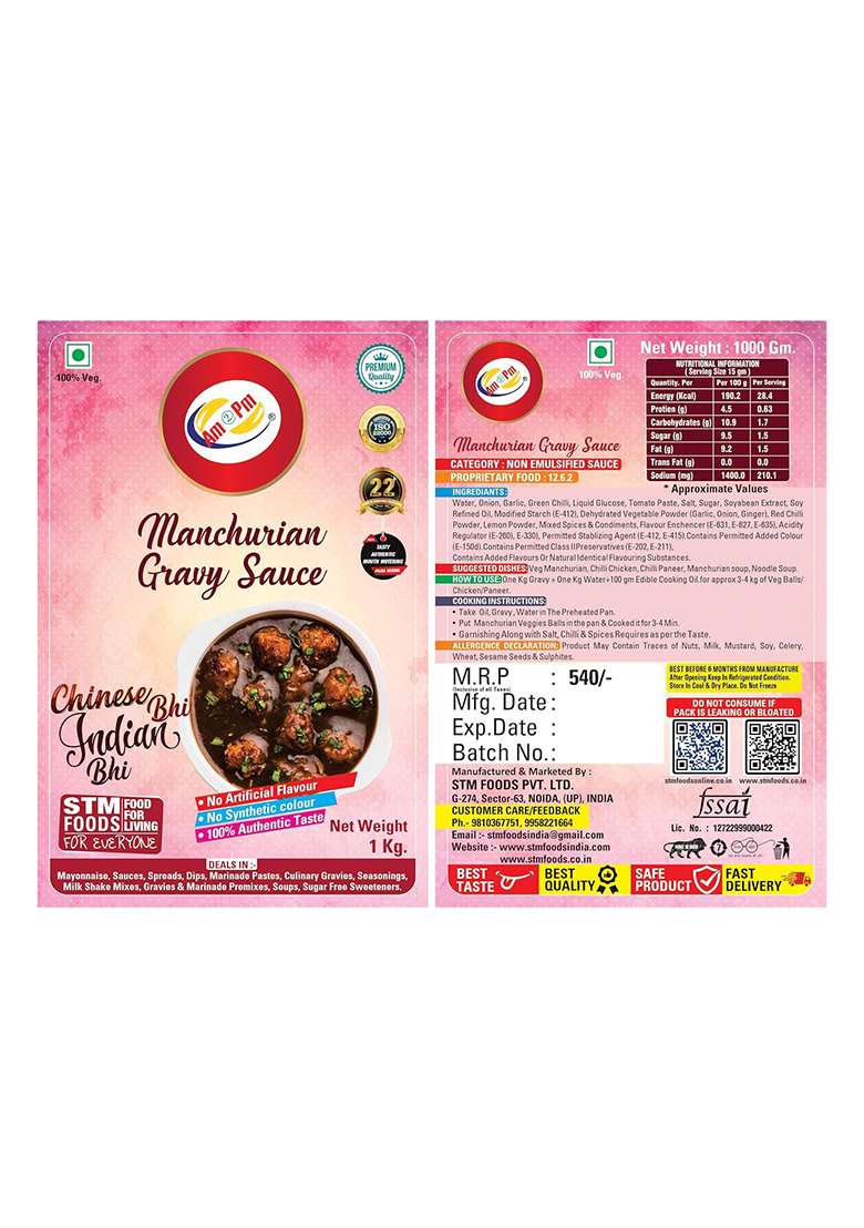 Am 2 Pm - Manchurian Gravy 1Kg | Ready To Cook In 5 Min Masala Tasty & Spicy Chinese Spices Easy Mix For Veg Manchurian, Chilli Chicken, Paneer, Soup, Noodle Soup - Indya