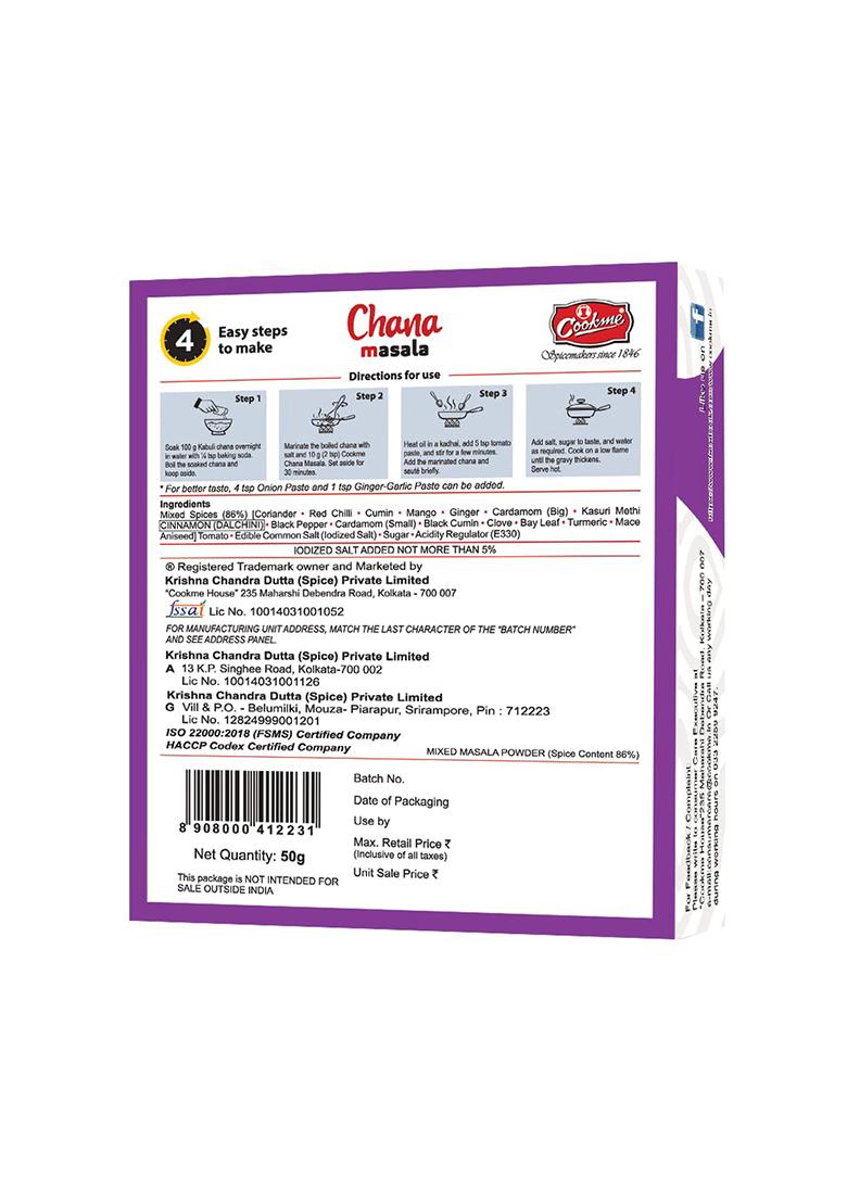 Cookme Chana Masala Powder 50G