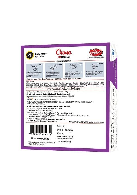 Cookme Chana Masala Powder 50G