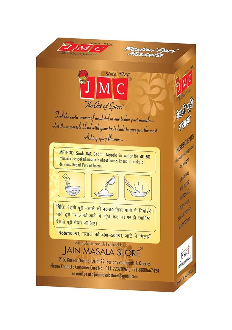 Jmc Instant Bedmi Puri Masala Ready To Cook Breakfast Snack With Wheat Flour And Spices 100G X 3 (Pack Of 3)