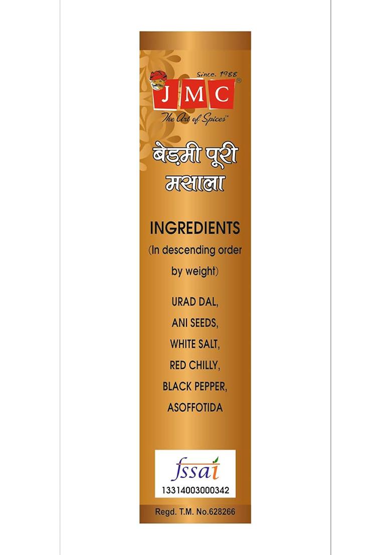 Jmc Instant Bedmi Puri Masala Ready To Cook Breakfast Snack With Wheat Flour And Spices 100G X 3 (Pack Of 3)