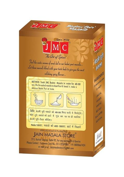 Jmc Instant Bedmi Puri Masala Ready To Cook Breakfast Snack With Wheat Flour And Spices 100G X 3 (Pack Of 3)