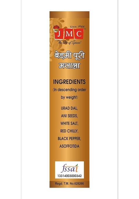 Jmc Instant Bedmi Puri Masala Ready To Cook Breakfast Snack With Wheat Flour And Spices 100G X 3 (Pack Of 3)