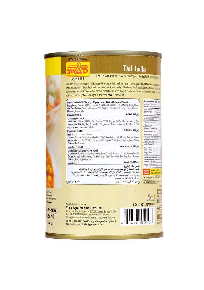 Swad Ready To Eat Dal Combo Pack Of Tadka/Dal Makhani Mix Vegetarian With No Added Preservative And Colours - 450Gm Each (Pack 2) - Indya