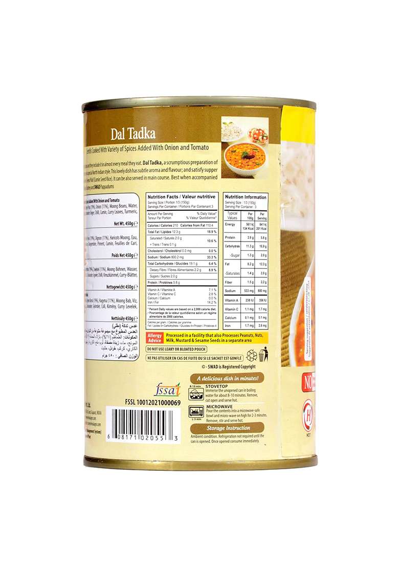 Swad Ready To Eat Dal Combo Pack Of Tadka/Dal Makhani Mix Vegetarian With No Added Preservative And Colours - 450Gm Each (Pack 2) - Indya