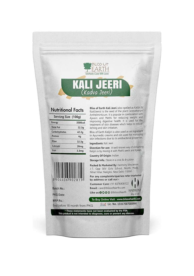 Bliss Of Earth 400Gm Kali Jeeri, Bitter Cumin, Kadwa Jeera, Black Cumin Fresh & Organic Good For Health - Indya