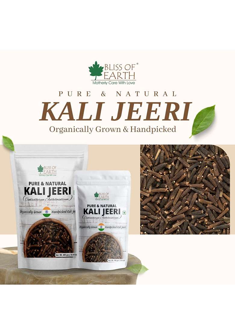 Bliss Of Earth 400Gm Kali Jeeri, Bitter Cumin, Kadwa Jeera, Black Cumin Fresh & Organic Good For Health - Indya