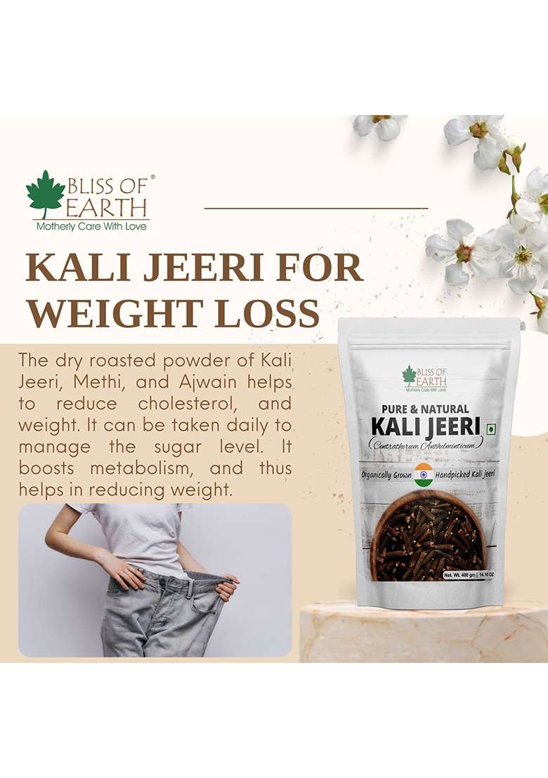 Bliss Of Earth 400Gm Kali Jeeri, Bitter Cumin, Kadwa Jeera, Black Cumin Fresh & Organic Good For Health - Indya