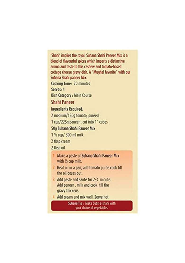 Suhana Shahi Paneer Spice Mix 50G - Pack Of 8 - Indya