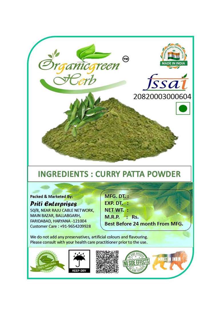 Organicgreen Herb Kadi Patta Powder 1 Kg | Curry Leaf Karibevu Karuvepillai - Indya