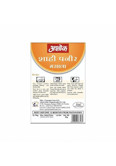 Ashok Shahi Paneer Masala | Blended Spice With Natural Ingredient For Delicious Cooking- 50 Gram