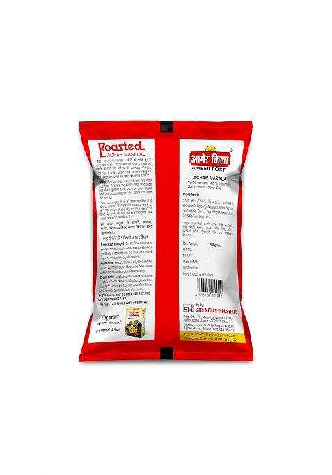 Amer Kila Roasted Achar Masala & Nimbu Super Jodi Pack