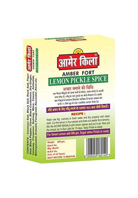 Amer Kila Roasted Achar Masala & Nimbu Super Jodi Pack