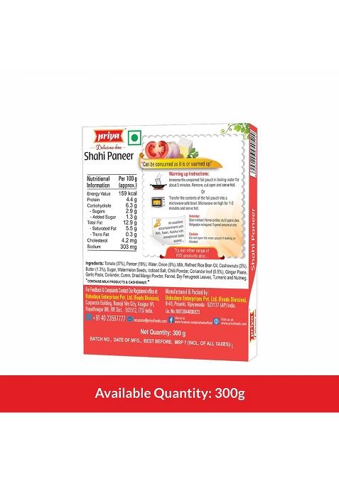 Priya Ready To Eat Shahi Paneer