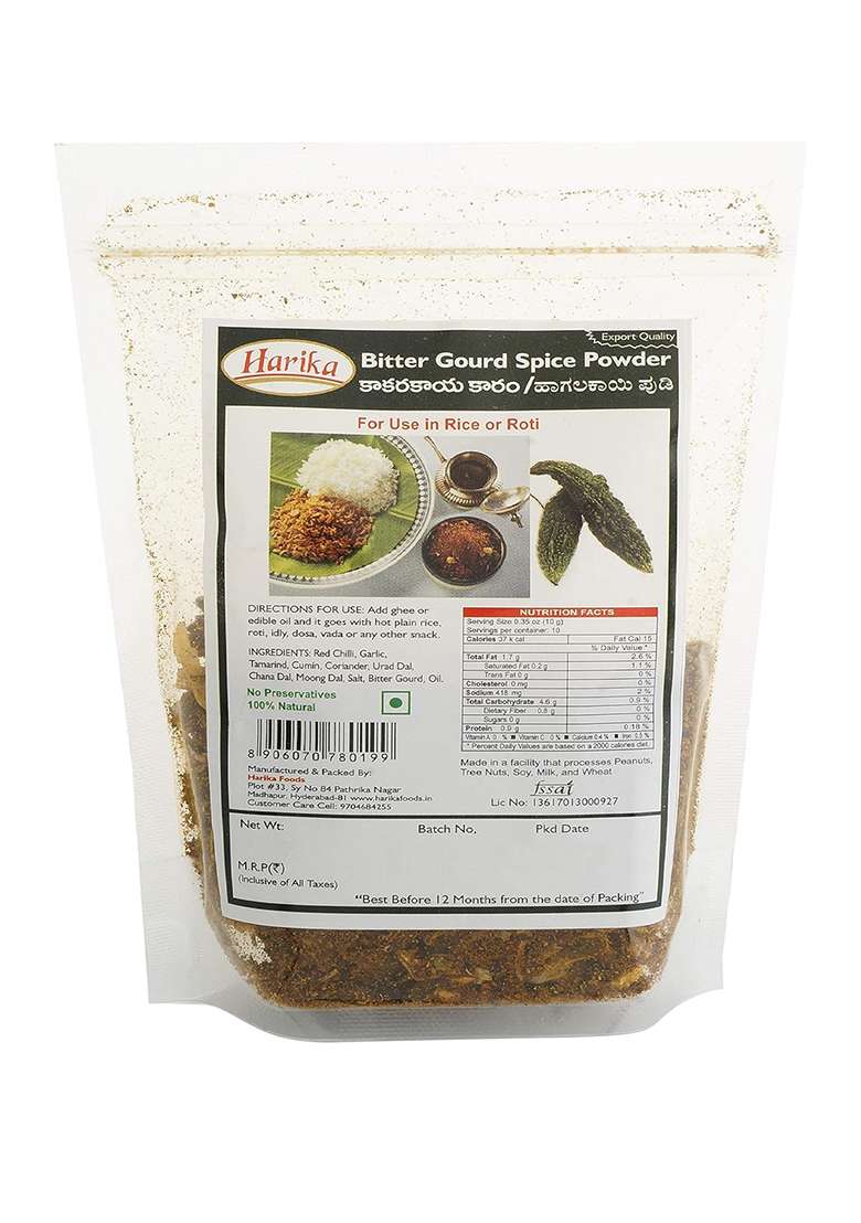 Harika Bitter Gourd Spice Powder (Karela/ Kakarakaya) - 350G - Indya