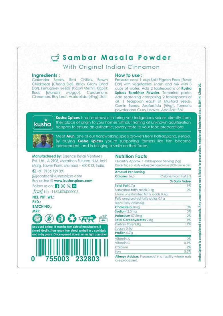 Kusha Spices & Blends Sambar Masala (100G) | Proprietary Blend Powdered Spice Natural Tangy Spicy Peppery |Contains Cinnamon As Signature Contains Chilli Flakes - Indya