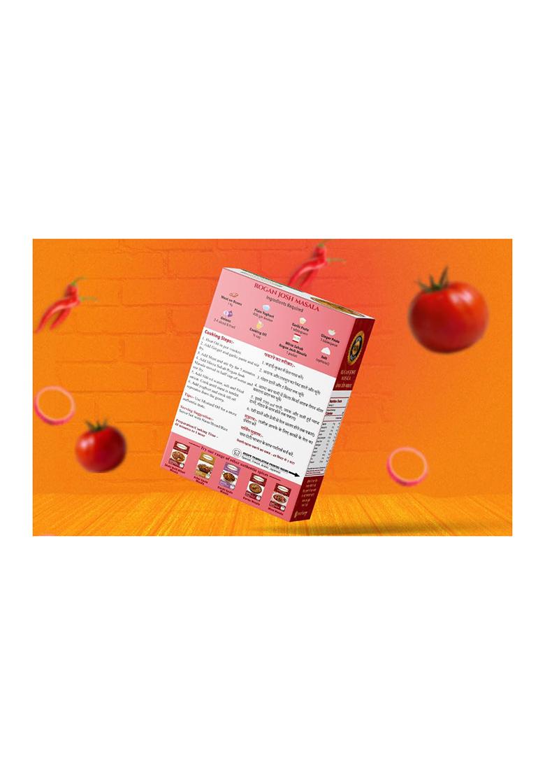 Mirza Sahab Rogan Josh Masala | Ready-To-Cook Kashmiri Spice Blend Aromatic & Flavorful Curry 50 Grams