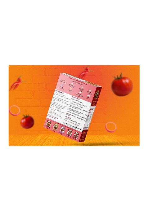 Mirza Sahab Rogan Josh Masala | Ready-To-Cook Kashmiri Spice Blend Aromatic & Flavorful Curry 50 Grams