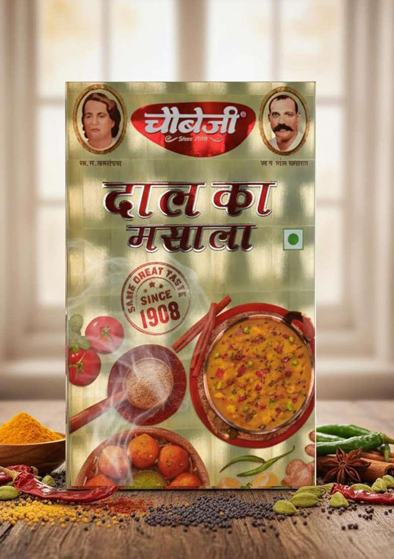 Chaubejee Dal Masala, Indian Lentil Spice Blend, Tadka Masala Powder With Rich Aroma & Flavour (1Kg) - Indya
