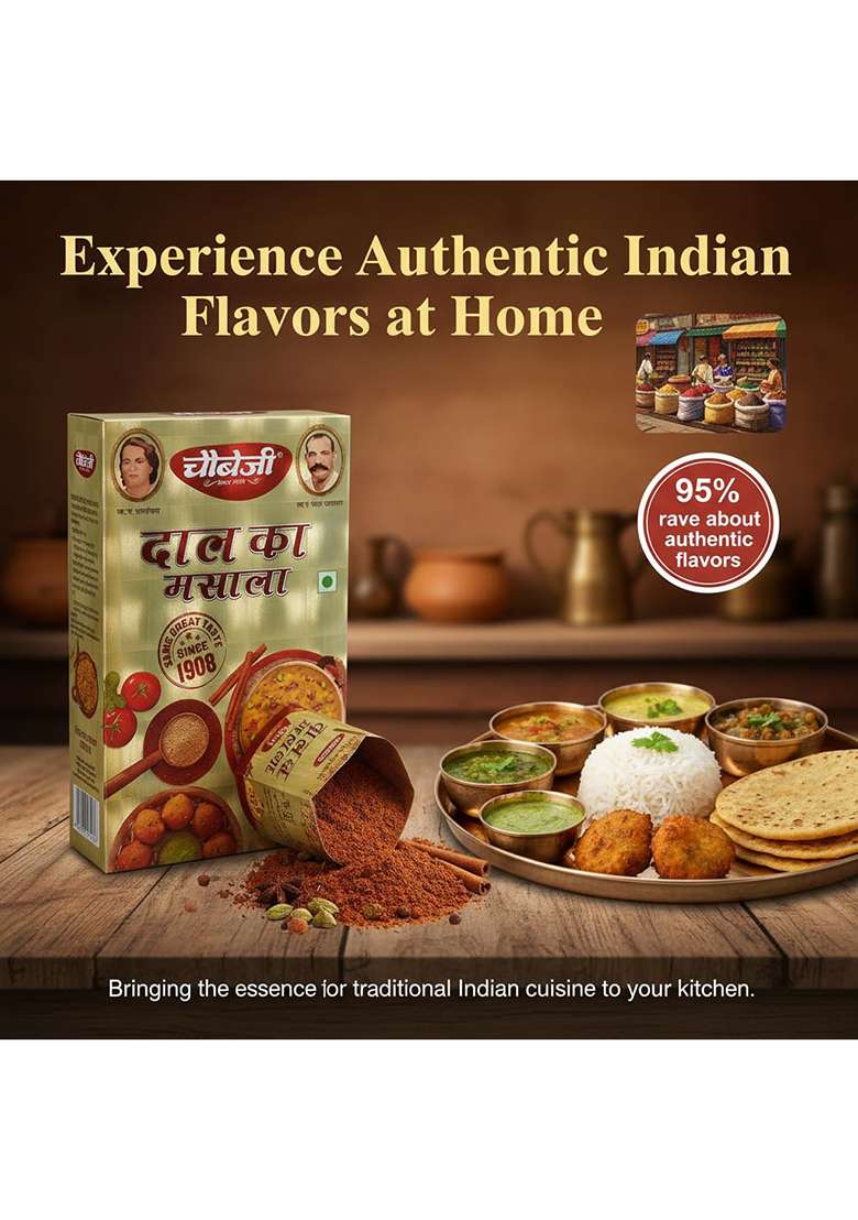 Chaubejee Dal Masala, Indian Lentil Spice Blend, Tadka Masala Powder With Rich Aroma & Flavour (1Kg) - Indya
