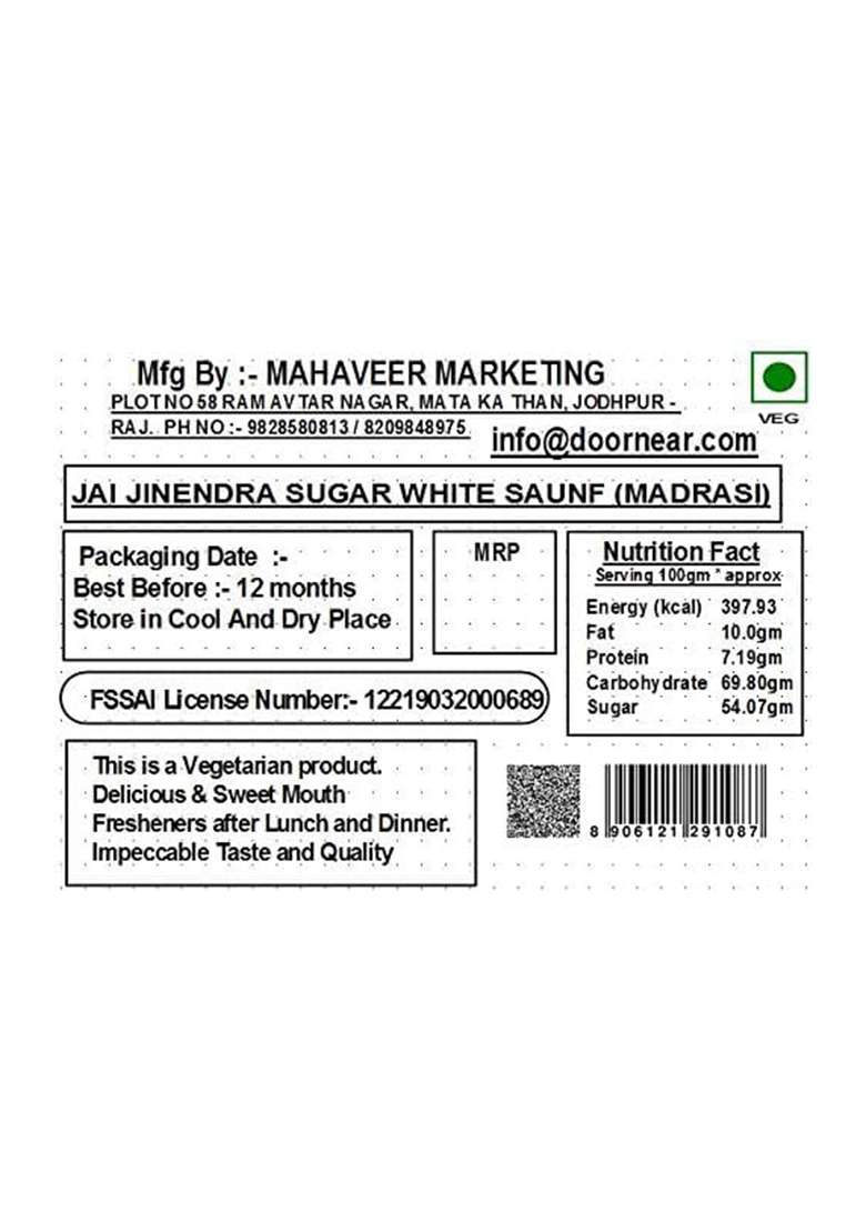Jai Jinendra Peppermint Fennel Seeds- Madrasi Saunf - White (500Gm) Mouthfreshner | Refreshment Natural Coated And Scented Seed Thandi Mint Thandai Mouth Freshener Mukhwas - Indya