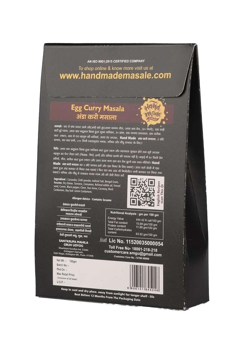 Handmade Masale Egg Curry Masala-100G - Indya