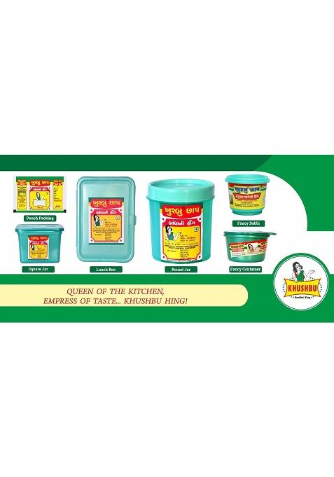 Pandit Pharmaceuticals Khushbu Bandhani 100% Natural Compounded Asafoetida Spice Mild Hing Powder 1Kg (200Gmx5)