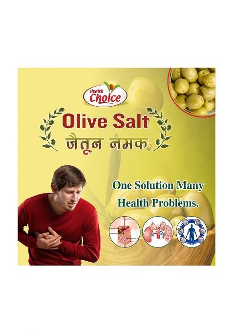 Healthchoice Health Choice Olive Salt,100% Pure&Natural Ayurvedic Salt,Zaitun Ka Namak Best Helpful For Boost Immunity(120G,Pack Of 1)