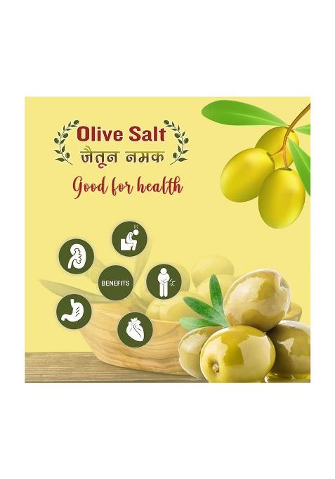 Healthchoice Health Choice Olive Salt,100% Pure&Natural Ayurvedic Salt,Zaitun Ka Namak Best Helpful For Boost Immunity(120G,Pack Of 1)