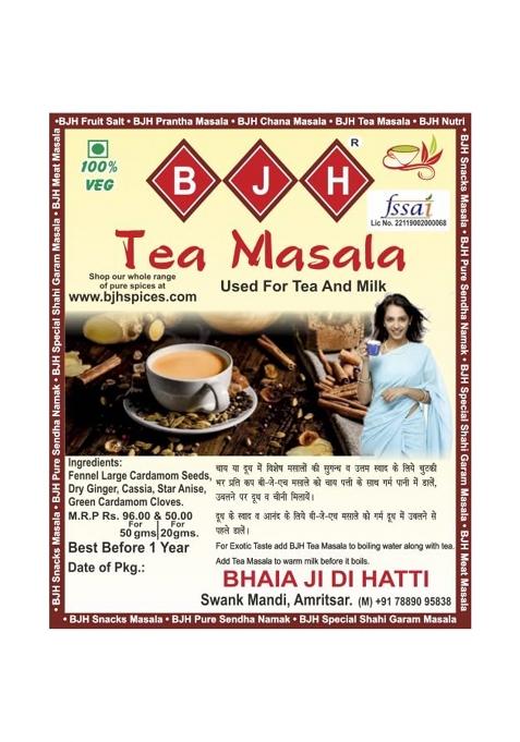 Bjh Tea Masala (Pack Of 6 X 50Gms Each)