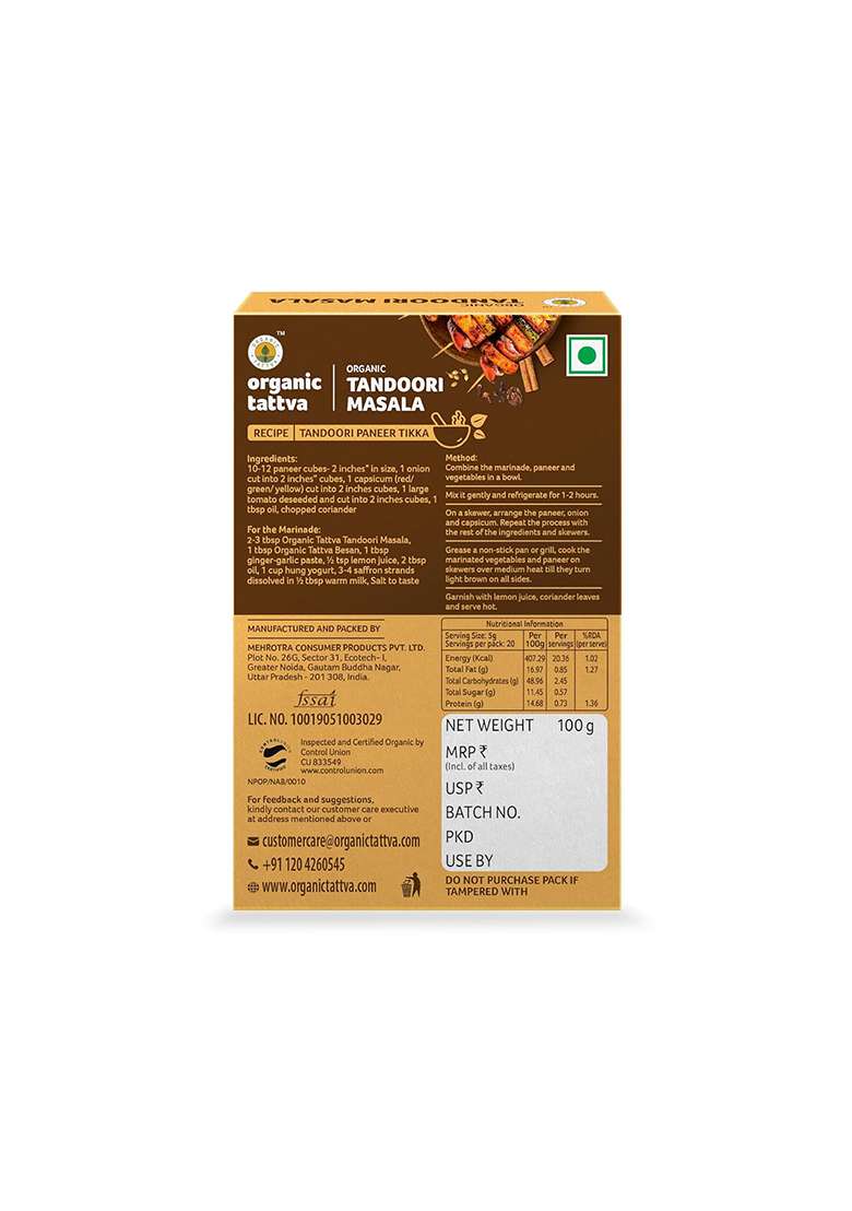 Organic Tattva Tattva, Tandoori Masala 100 Gram | Pesticide And Chemical Free With Natural Oils Rich Aroma Naturally Gluten Pack Of 1 - Indya