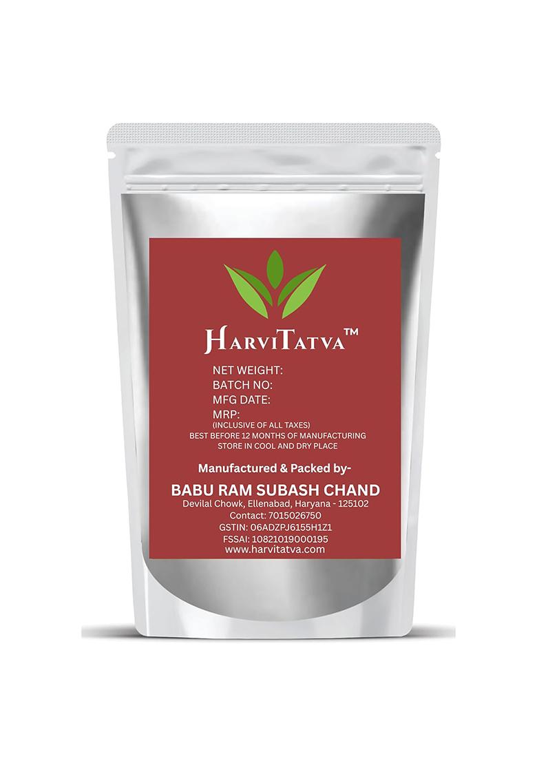 Harvitatva Sanay Patti Whole | Indian Senna Leaves Swarnapatri Sana Makki Natural Herbal For Detox & Digestion 100% Organic Chemical-Free 100Gm