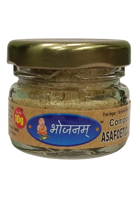Bhojnam Compounded Hathras Hing Powder, Compunded Asafoetida | No Chemical, 100% Pure 10G