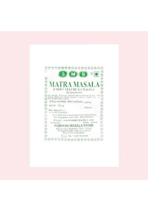 Subhash Masala Store Matra 100G
