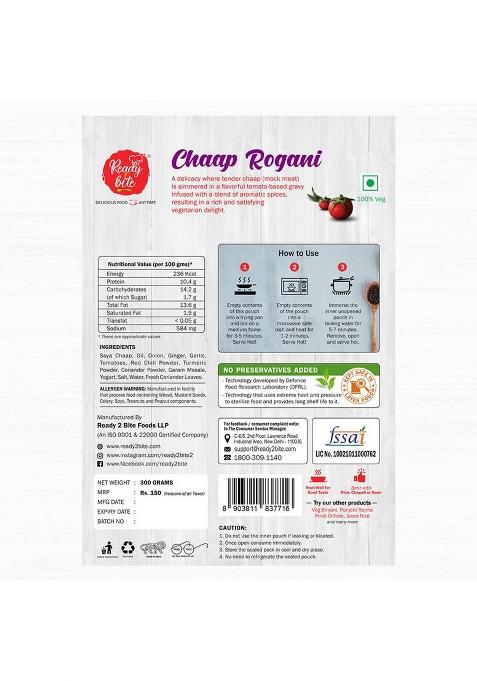 Ready 2 Bite Chaap Rogani (Pack Of 3) Special Delicious Natural Veg Instant Food To Eat In Few Minutes | Slow Cooked Heat Microwaveable| No Artificial Colour Preservative