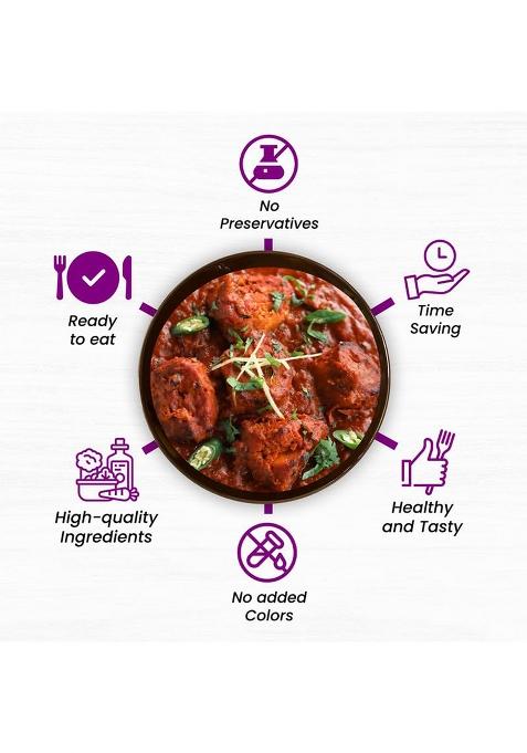 Ready 2 Bite Chaap Rogani (Pack Of 3) Special Delicious Natural Veg Instant Food To Eat In Few Minutes | Slow Cooked Heat Microwaveable| No Artificial Colour Preservative