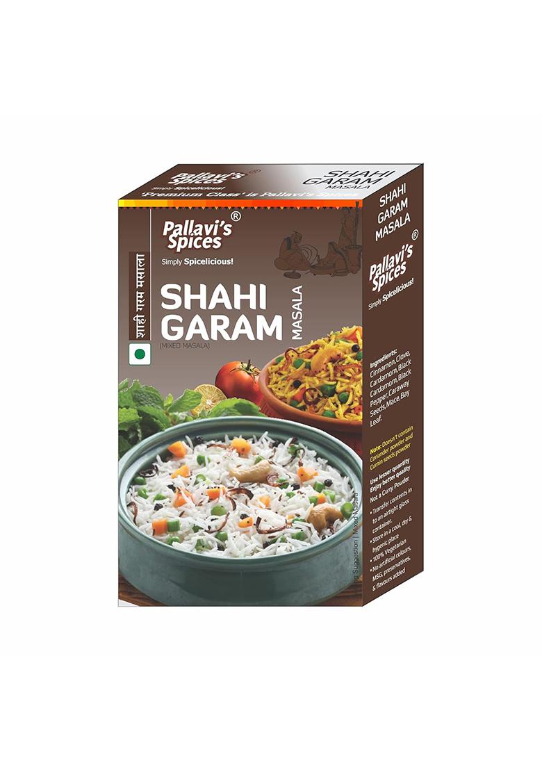 Pallavi'S Spices Shahi Garam Masala | Veg And Non Pulav Biryani Spice Blend/Powder 5X10G Separate Sachets 50G (Pack Of 2)
