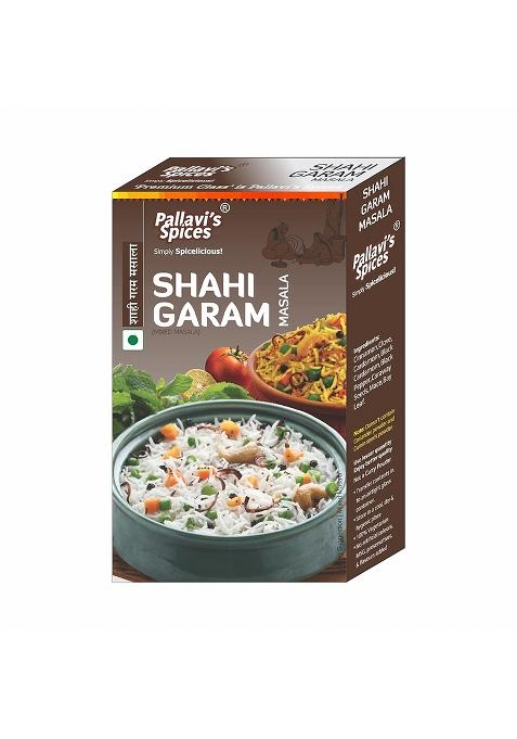 Pallavi'S Spices Shahi Garam Masala | Veg And Non Pulav Biryani Spice Blend/Powder 5X10G Separate Sachets 50G (Pack Of 2)