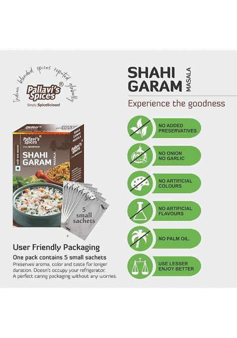 Pallavi'S Spices Shahi Garam Masala | Veg And Non Pulav Biryani Spice Blend/Powder 5X10G Separate Sachets 50G (Pack Of 2)