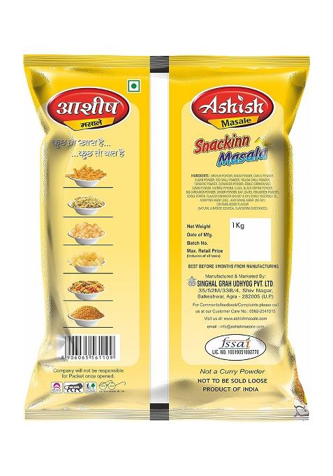 Ashish Chinese Masala Powder Seasoning | Masale 500G