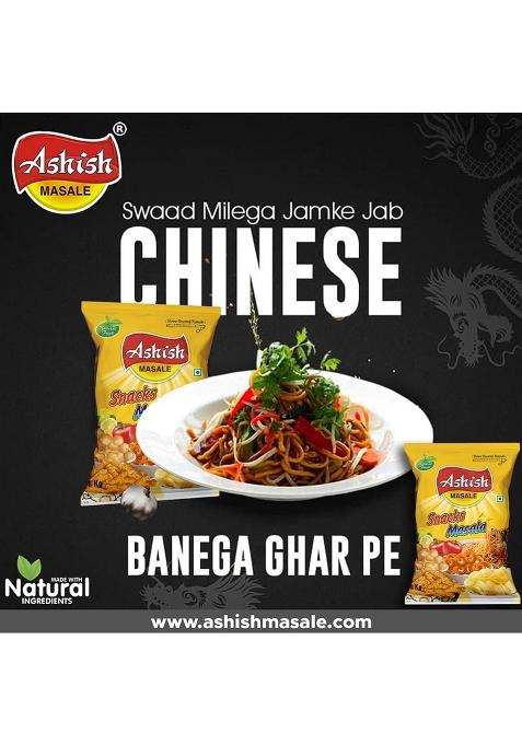 Ashish Chinese Masala Powder Seasoning | Masale 500G