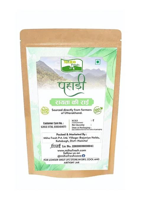 Miho Fresh Mihofresh Organic Rai/Pahadi Raita Rai(Brown Mustard Seeds)/Natural/75Gm