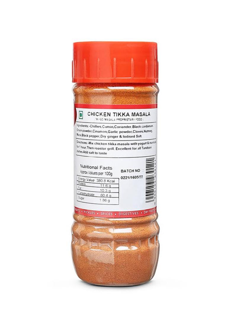 Roopak'S Pik-N-Pay Chicken Tikka Masala