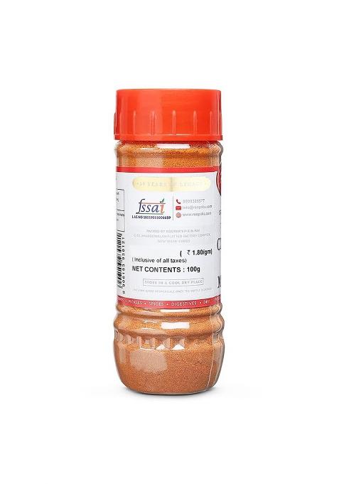 Roopak'S Pik-N-Pay Chicken Tikka Masala